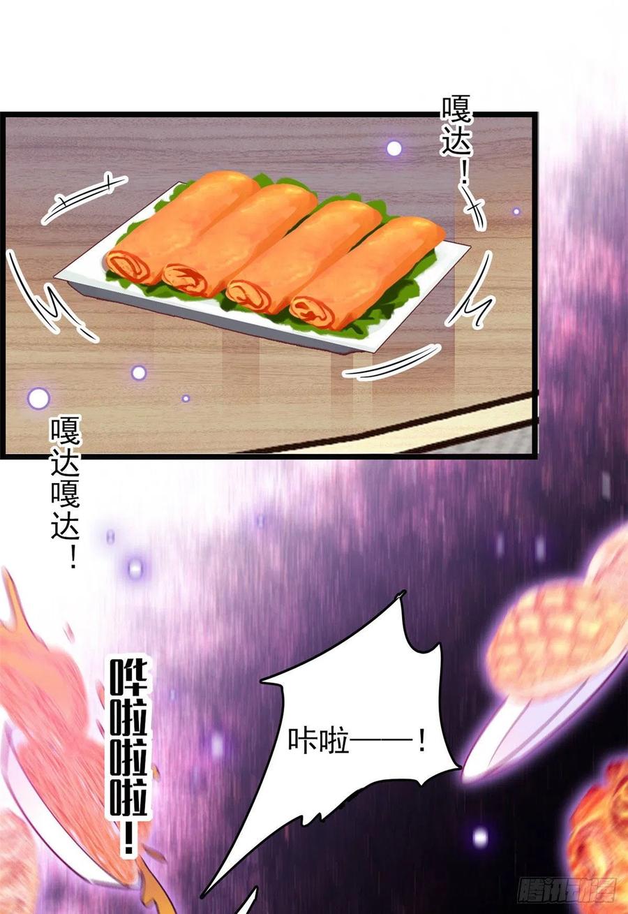 084 该放手的是你22