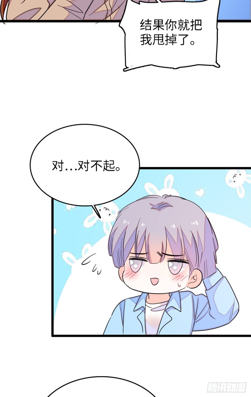 153 麻雀姐姐，专治绿茶40
