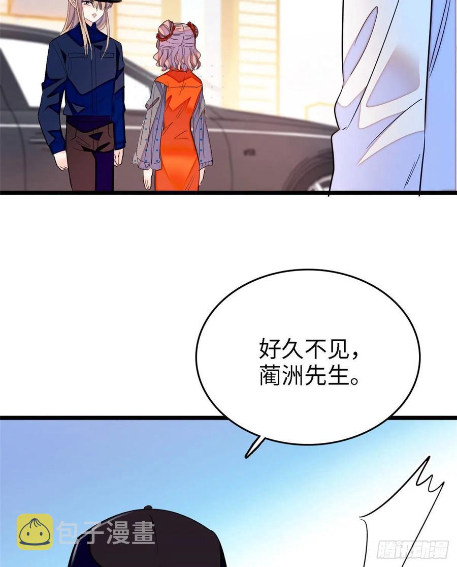 146 我竟然对女生脸红心跳49