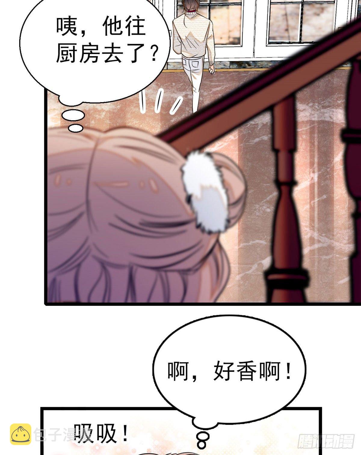 021 死变态身材怎么这么好21