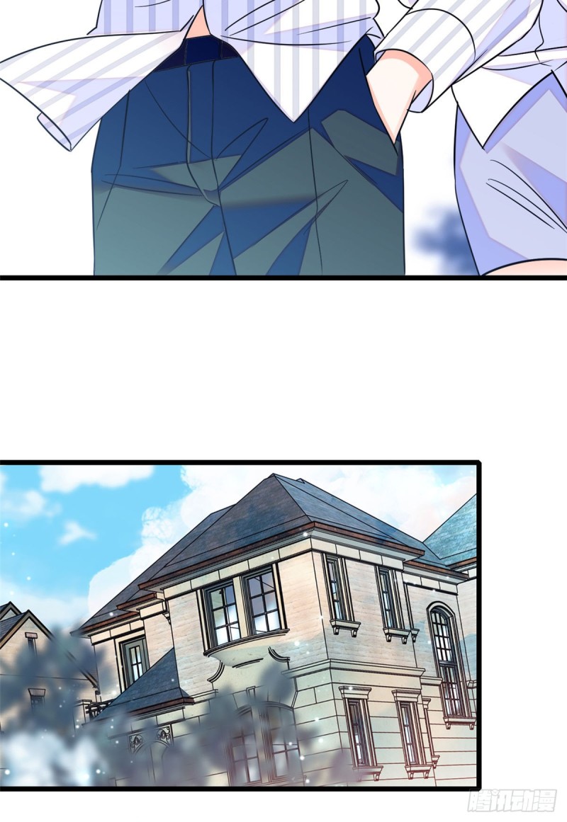 067 特聘女仆登场！20