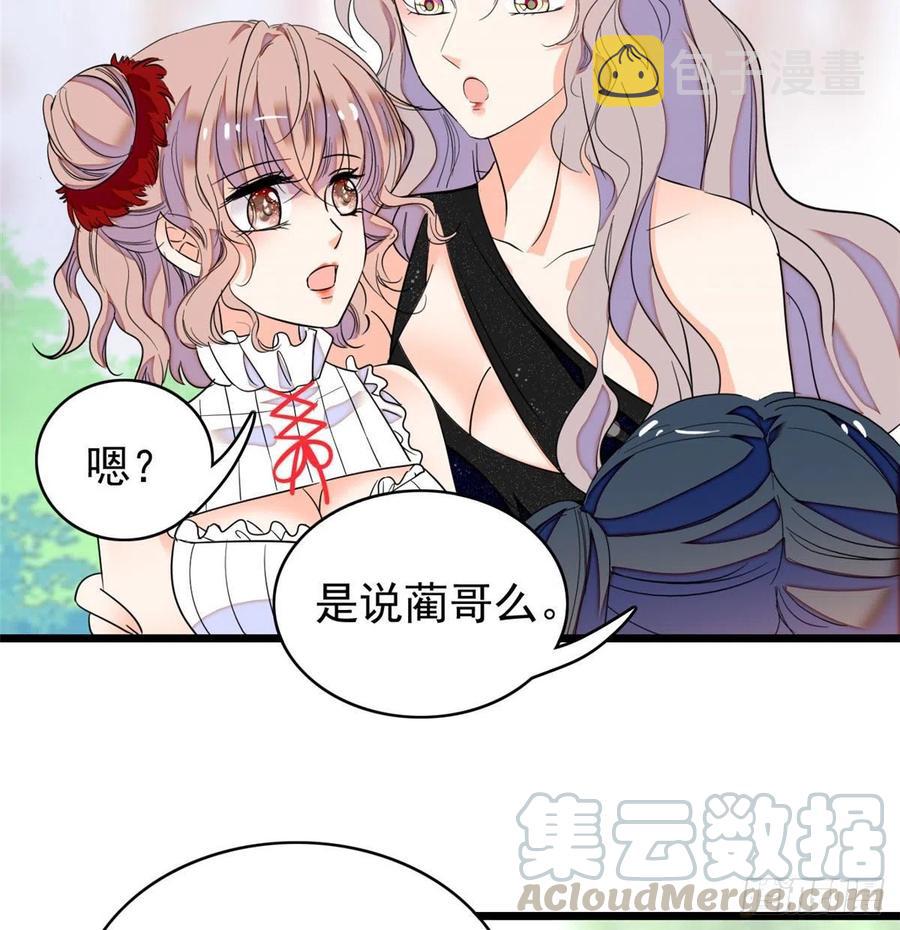 127 你以后可得好好努力了36