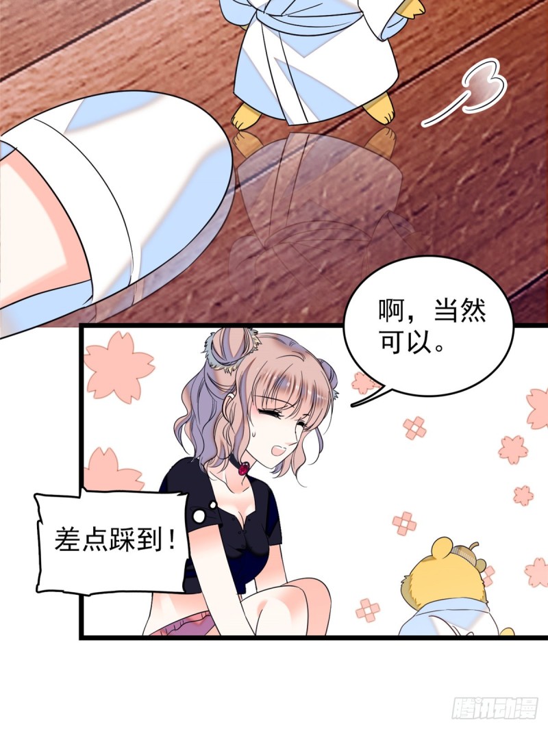 063 吃，是早晚的20