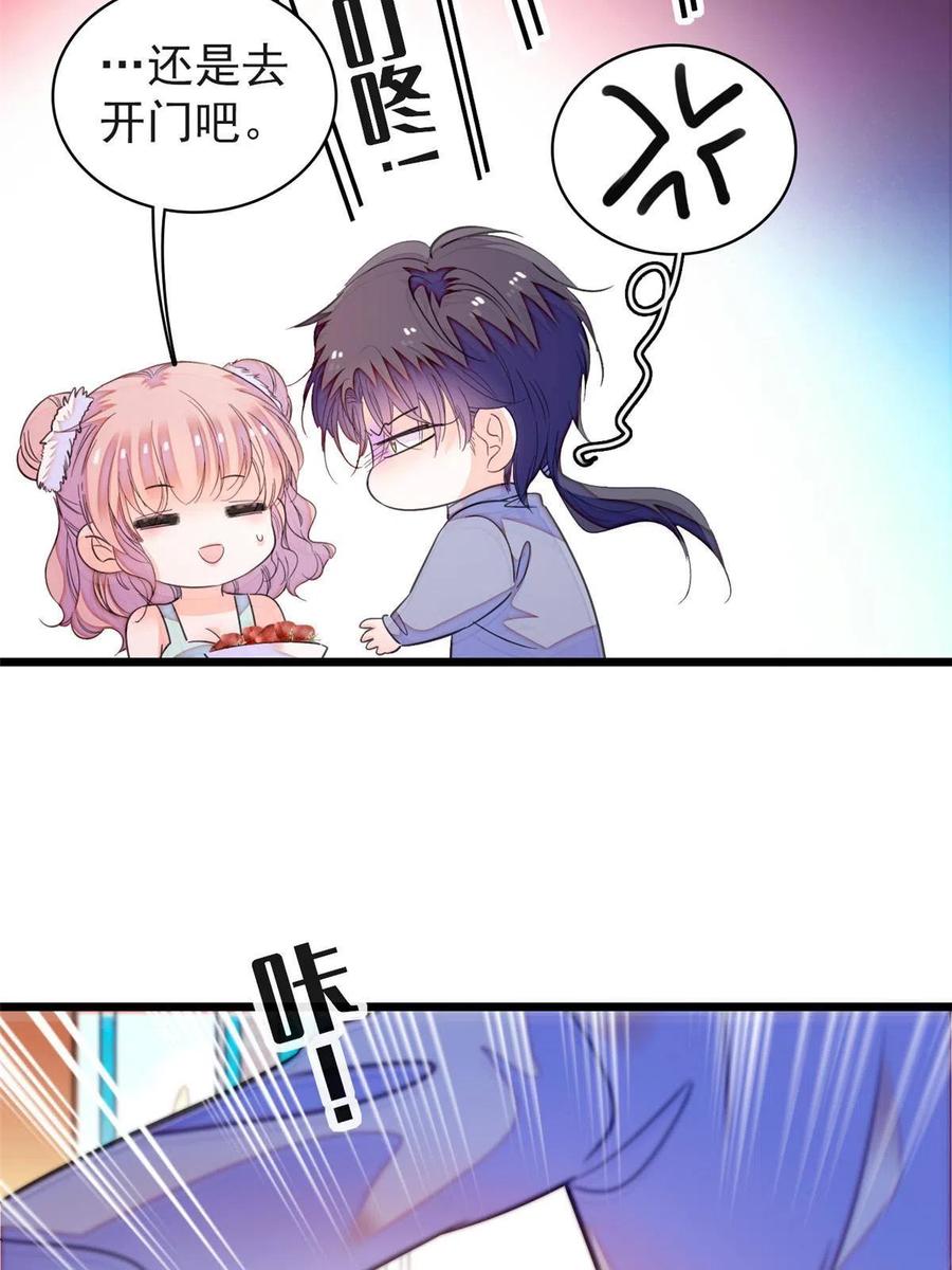 202 谁也没法阻止我不正经37