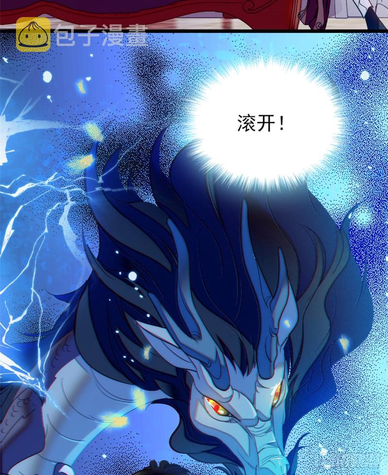 048 我保证让你欲仙欲死19