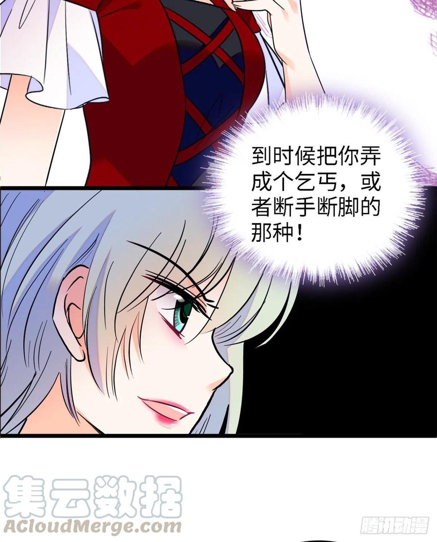089 百里集团？我买了15