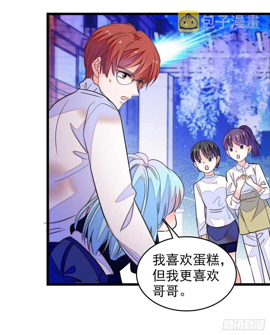157	官方指导同人写文21
