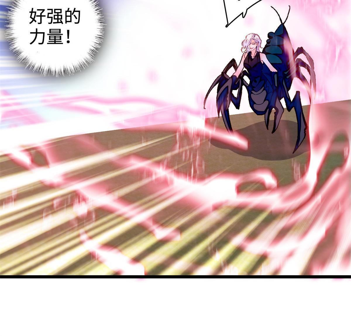 246 宝宝，你一定要撑住！33