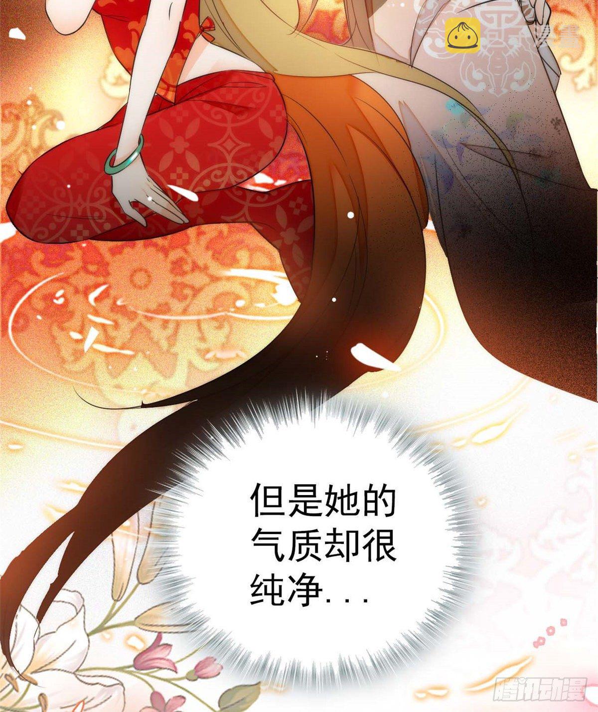 015 剧本都给你准备好了56