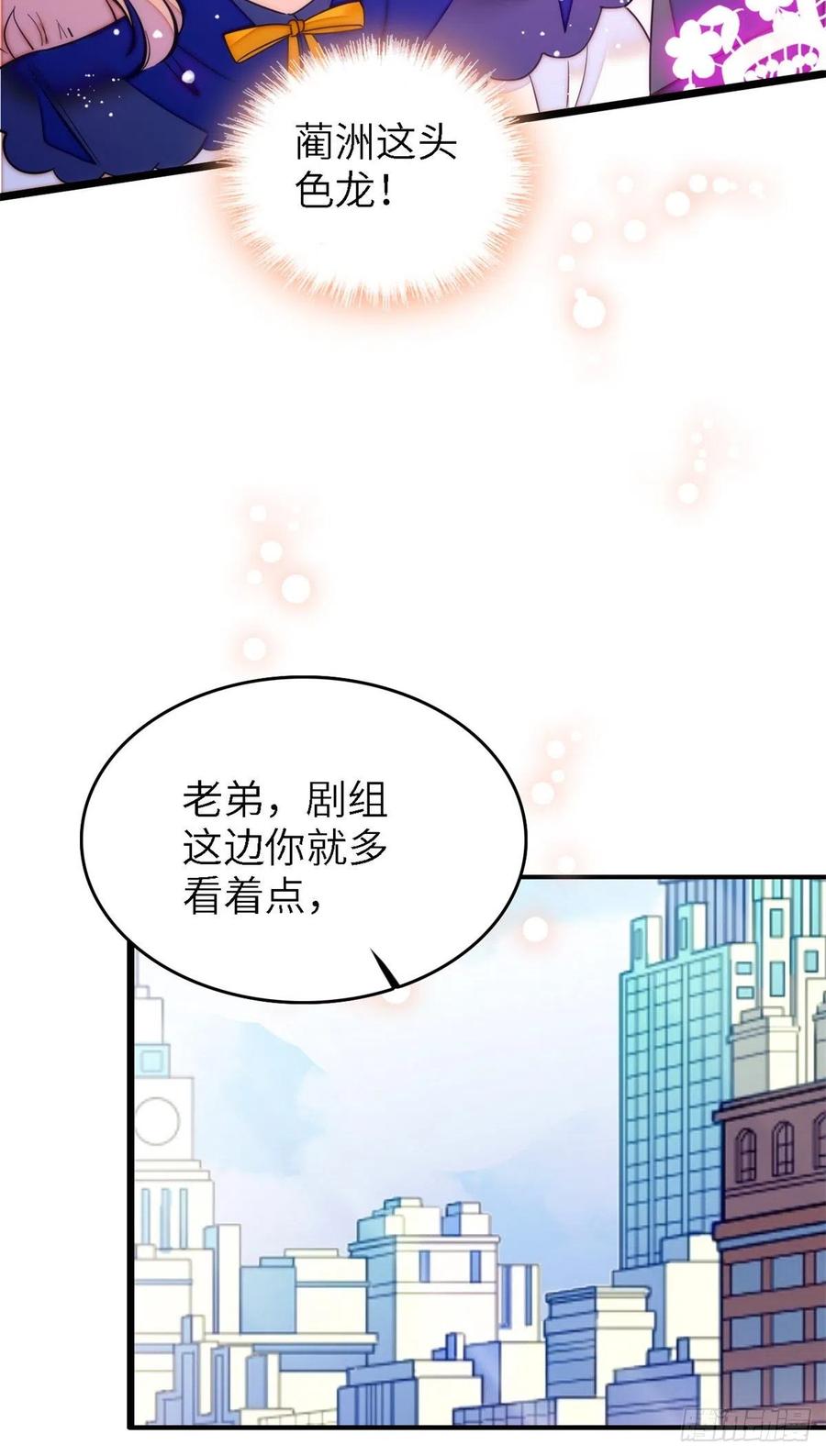 160 我喜欢你万年，从未改变10