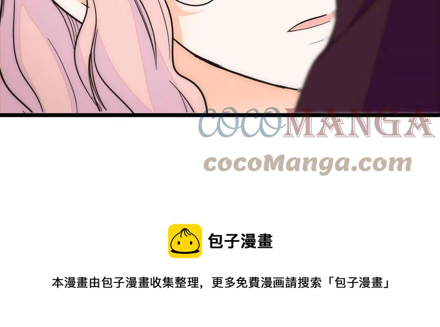 205 蔺洲，我想见白泽……60