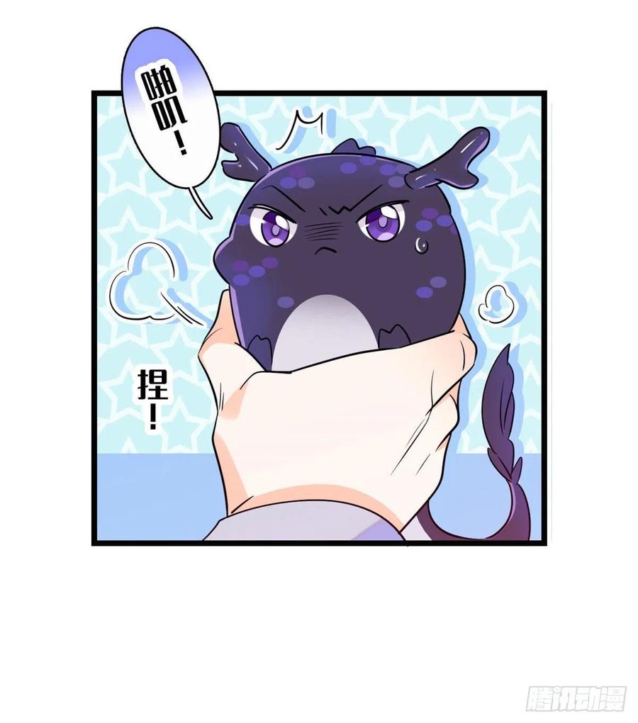 092 蔺洲你被绿了19