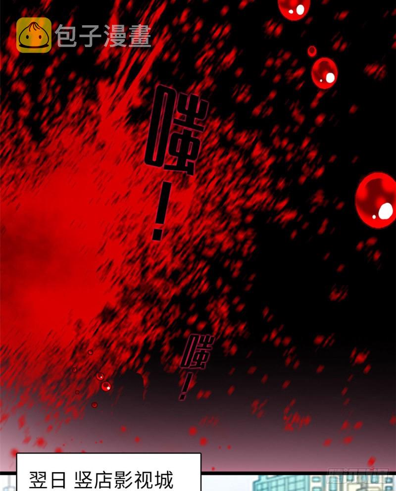053 圣诞特辑32