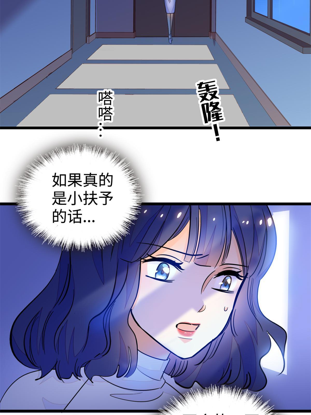 213 我要死在你身上11