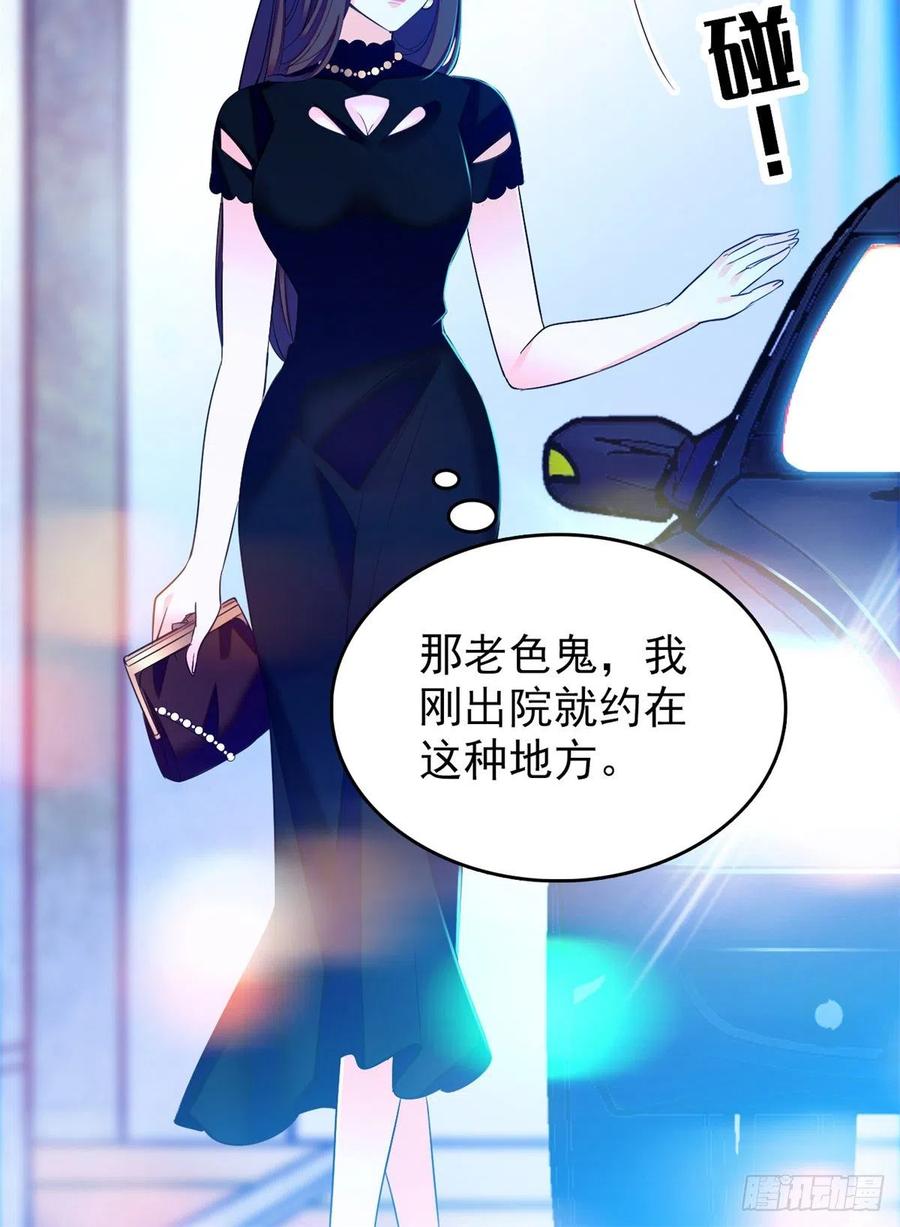 074 现场捉奸一对变态22