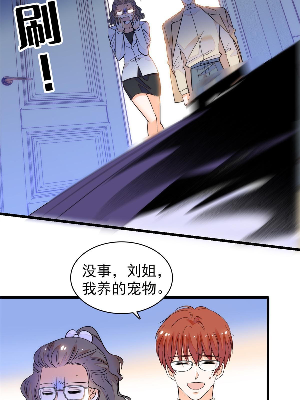 250 都能活着，就很好了49