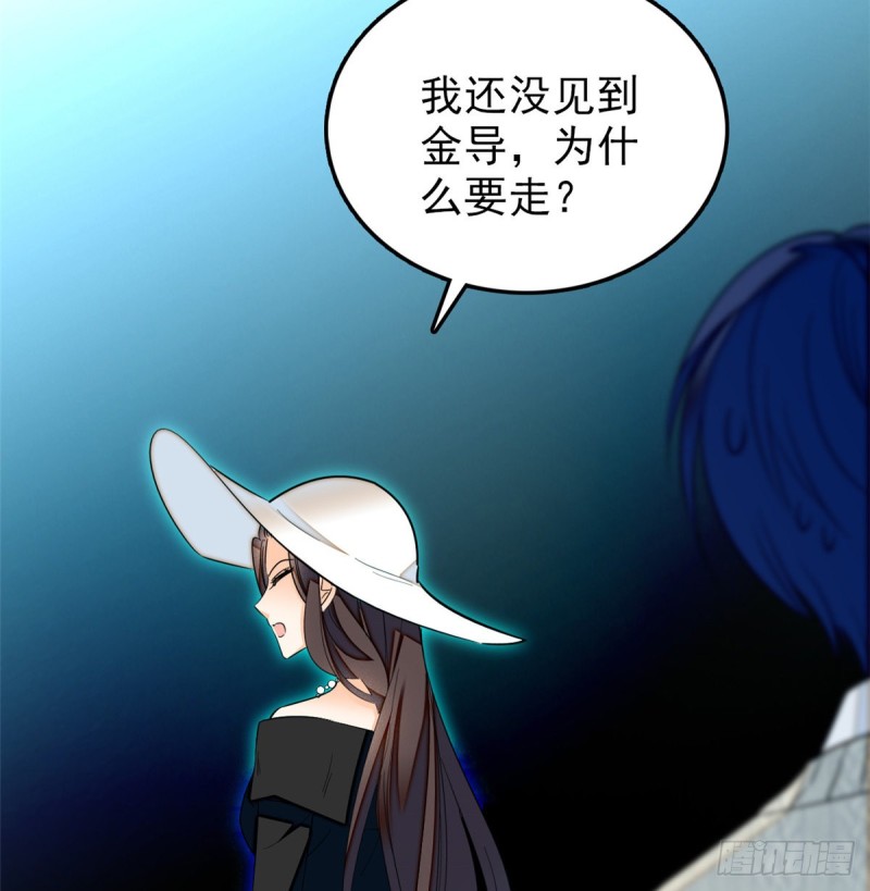 032 探班30