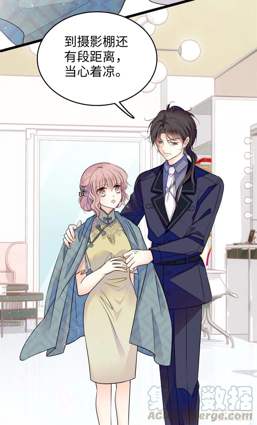 133 小狐狸的婚纱6