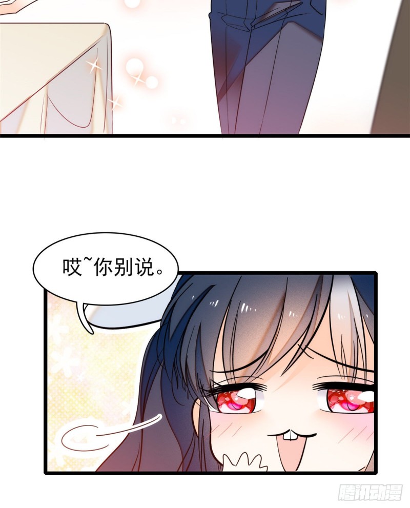 049 到我身边来……39