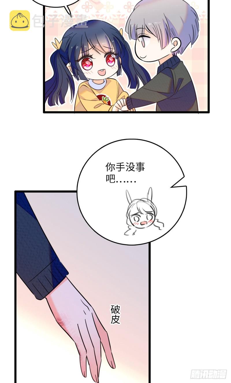 107 有人要于蓝的命42