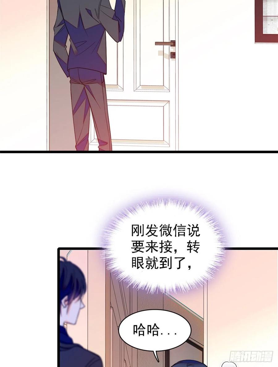 083 活着不好么？2