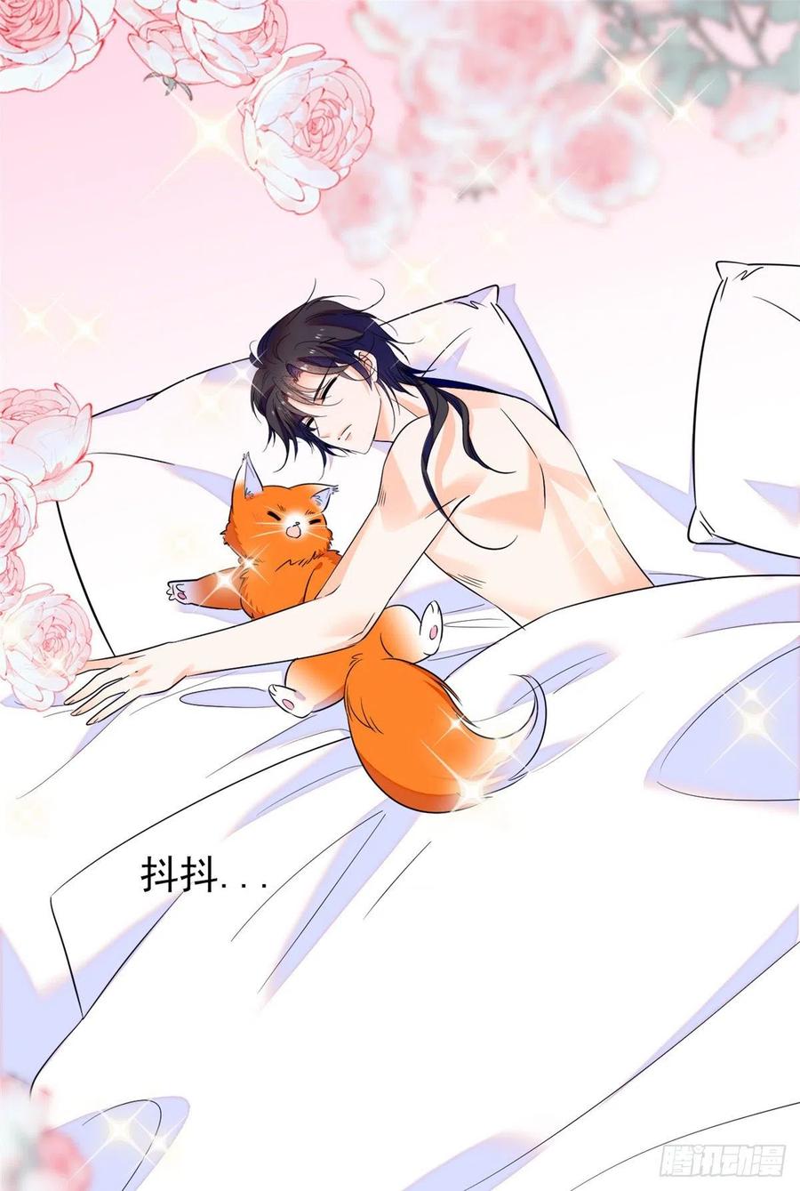 091 我们不如像正常夫妻一样19