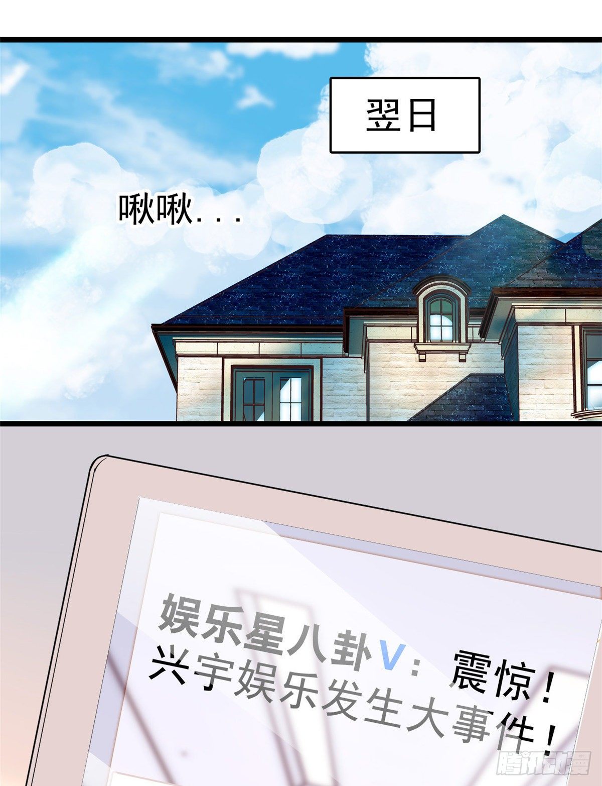 017 小狐狸，惊喜吗？1