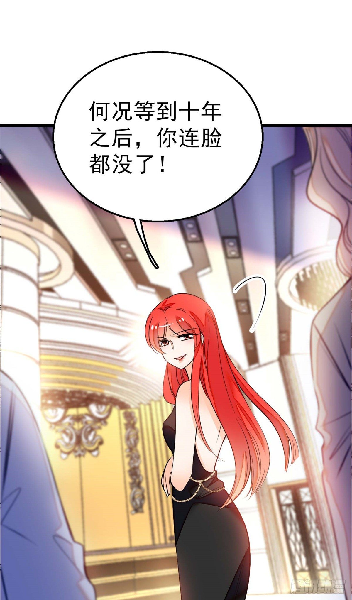 005 毕竟我们是夫妻17