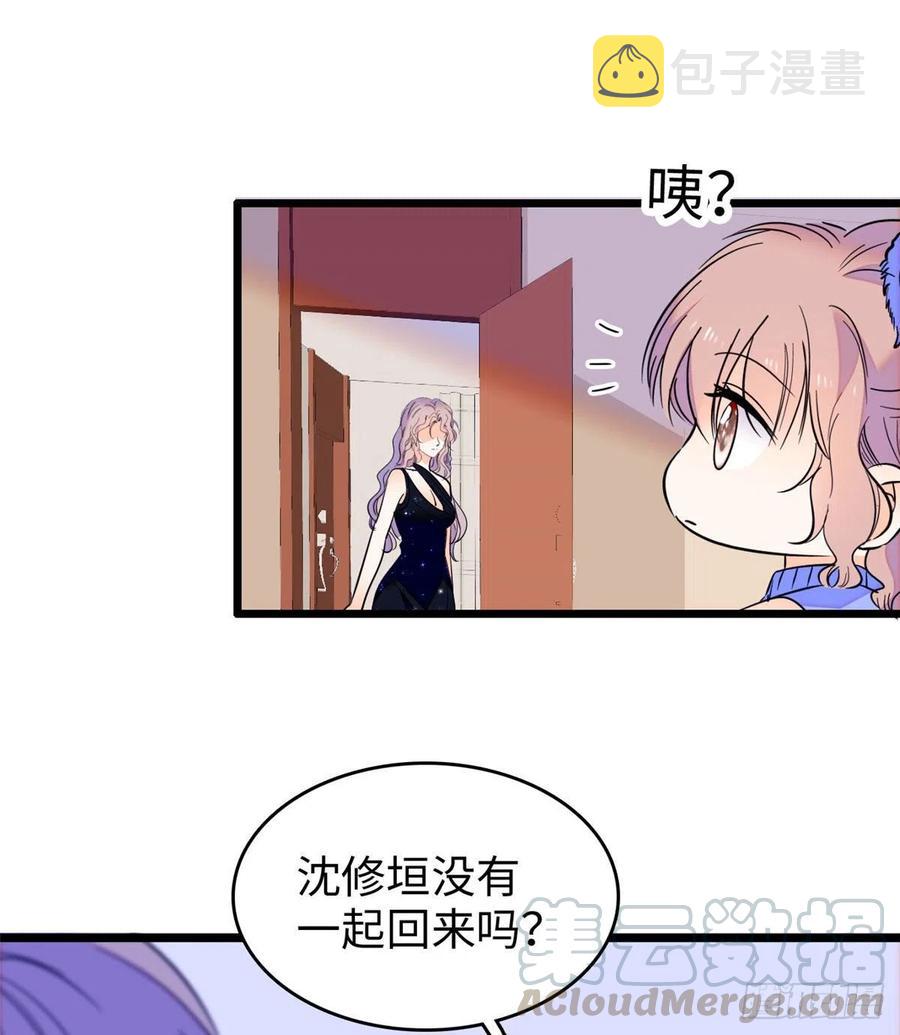 128 庆祝昼夜cp长长久久33