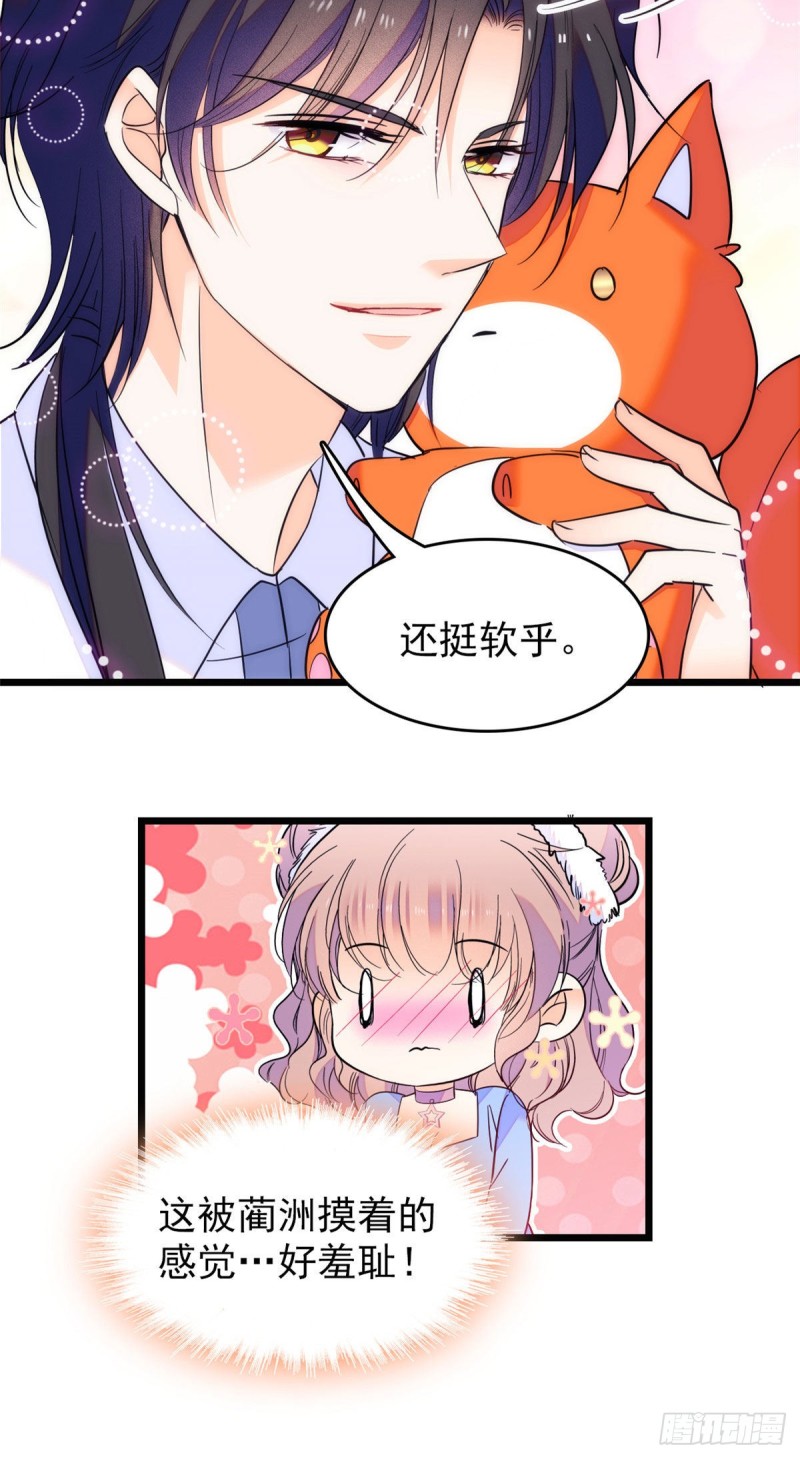 101 蔺洲进组9