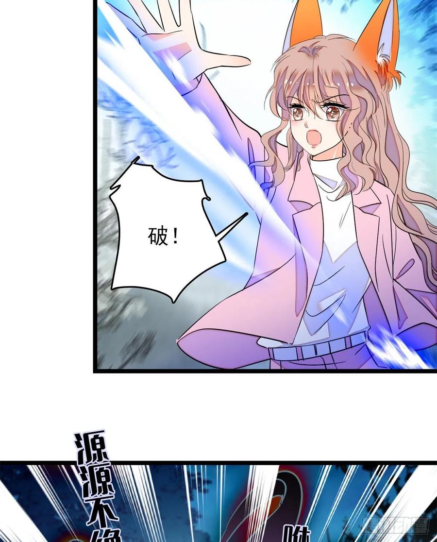 173 你咋还跟他同居了？2