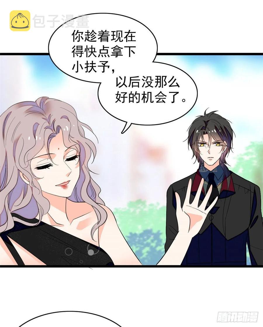 127 你以后可得好好努力了59