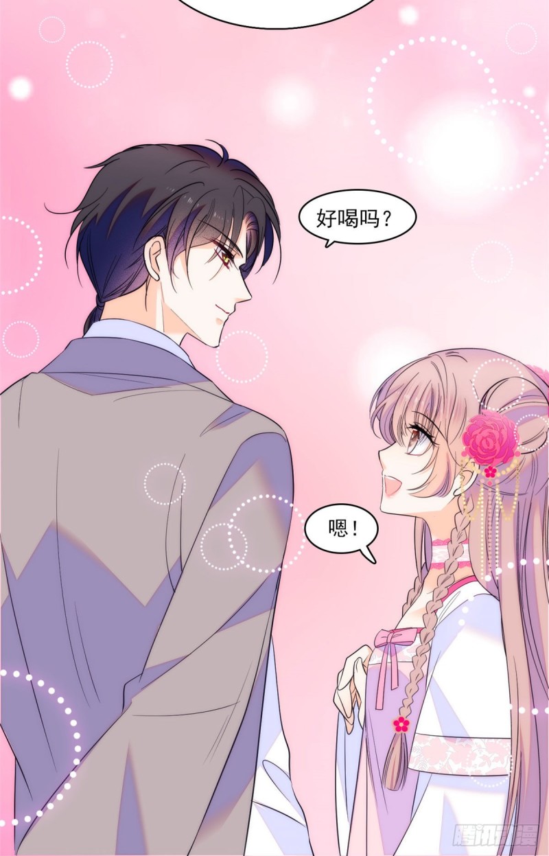 102 蔺洲VS裴绡谕，第二轮42