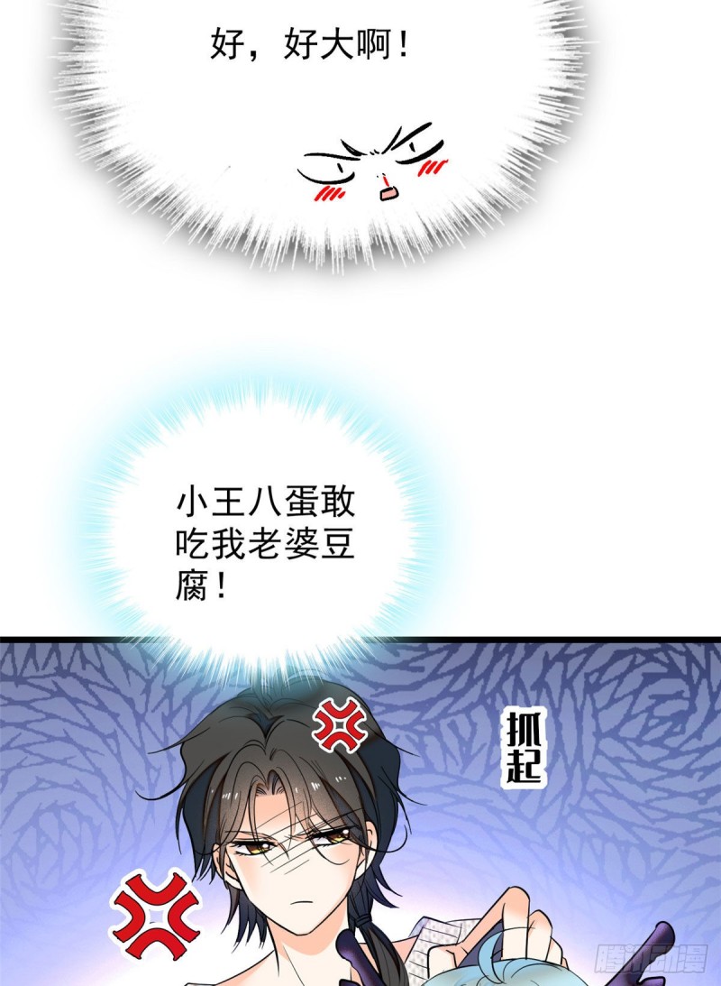 040 下海前培训56