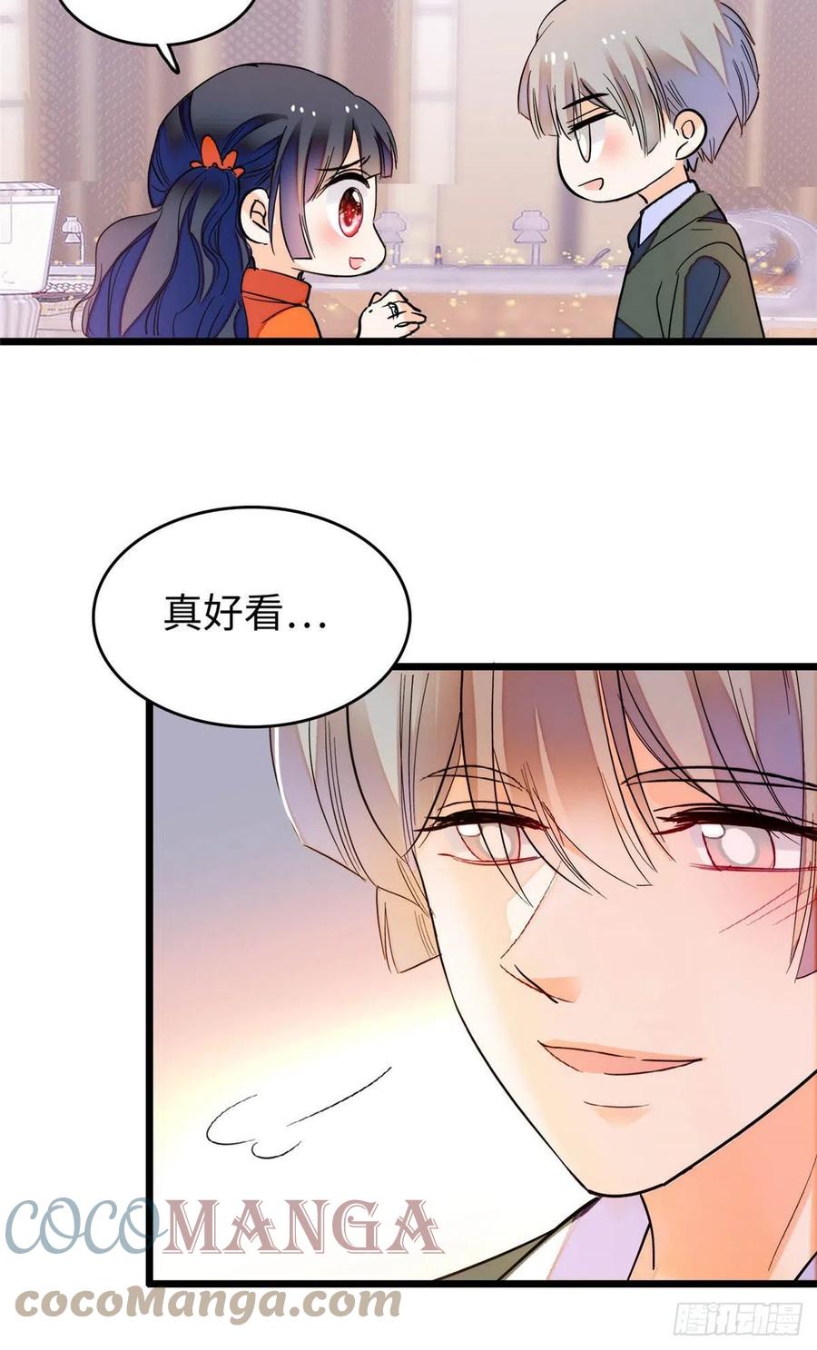 182 还记得婚内协议吗？9