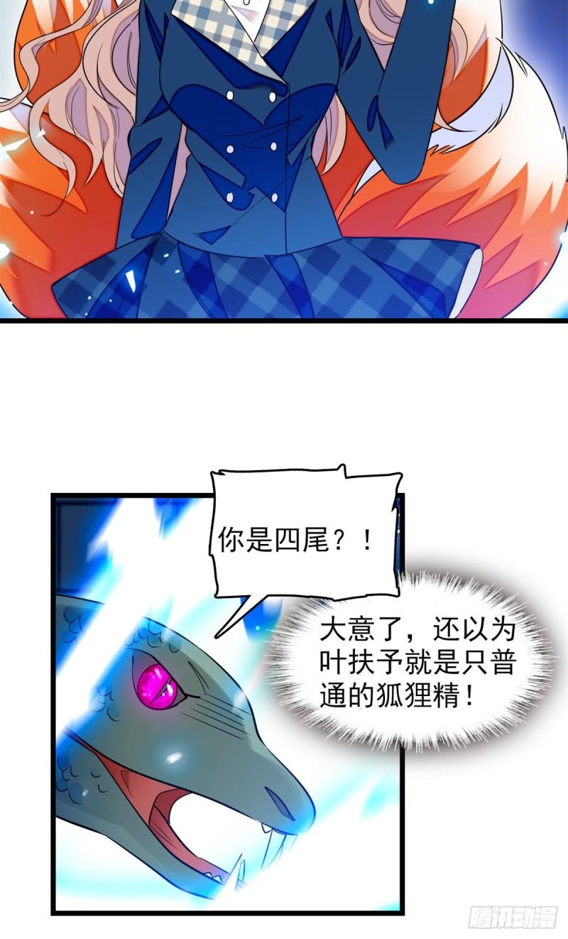 169 夫妻混合双打，开始5