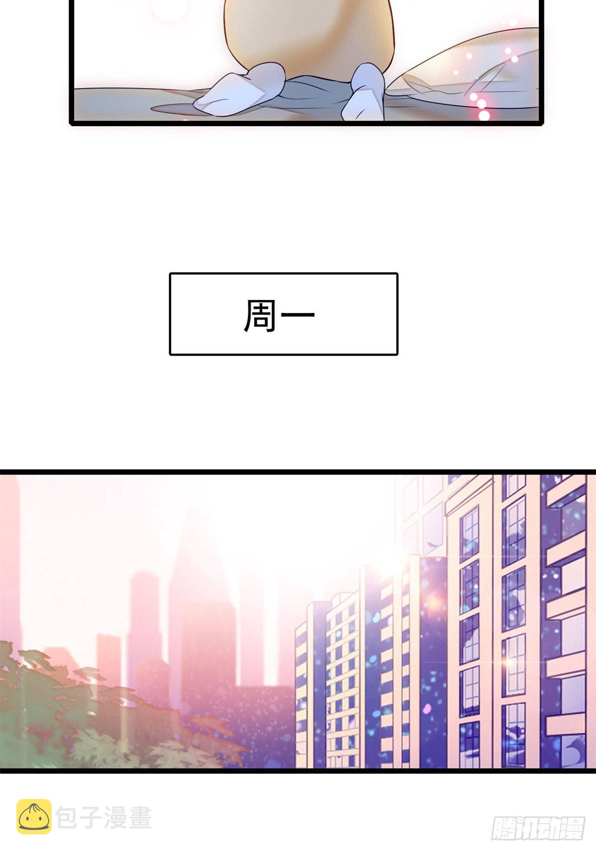 009 剧本不是这么写的啊？20