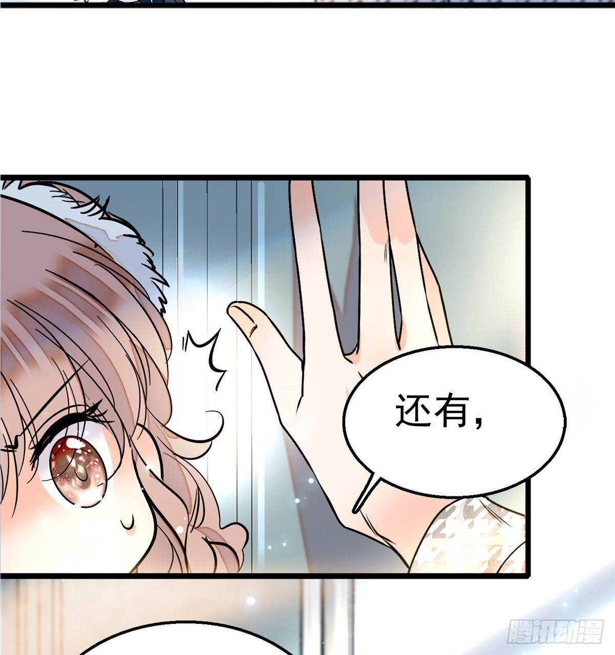 002 回家回家，妖怪打架74