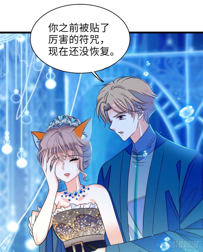 056 和鱼头汤二人世界？！39