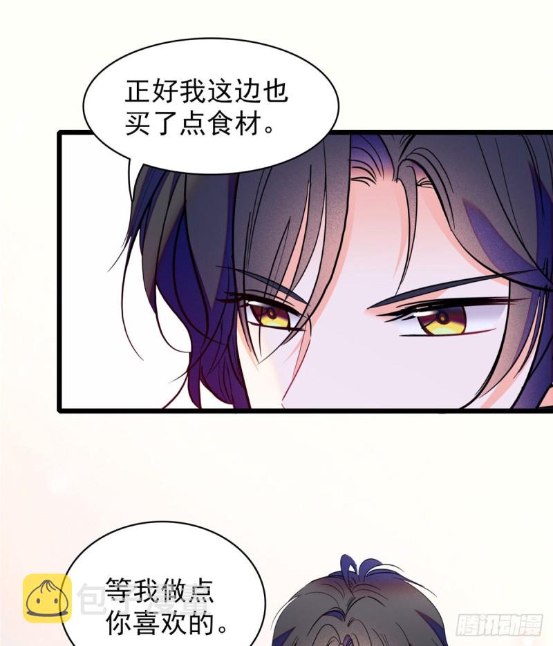 100 蔺洲VS裴绡谕，第一轮43