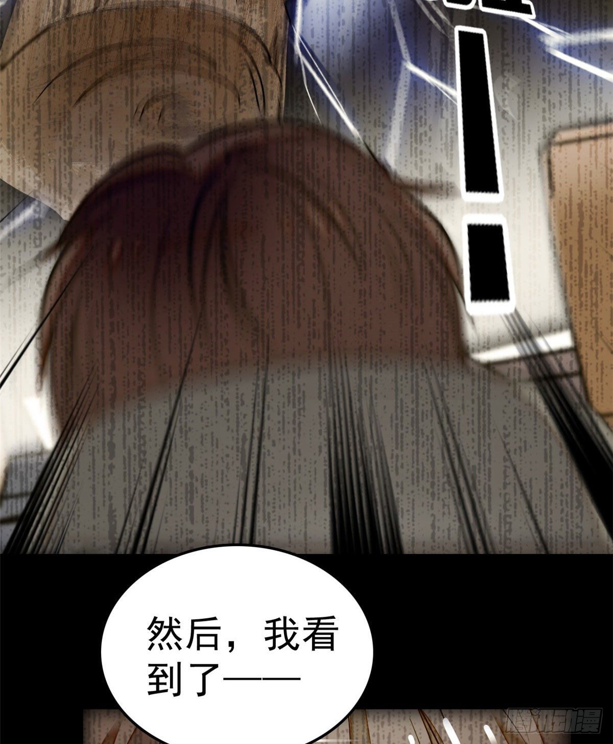 022 我是不会承认昼夜CP的49