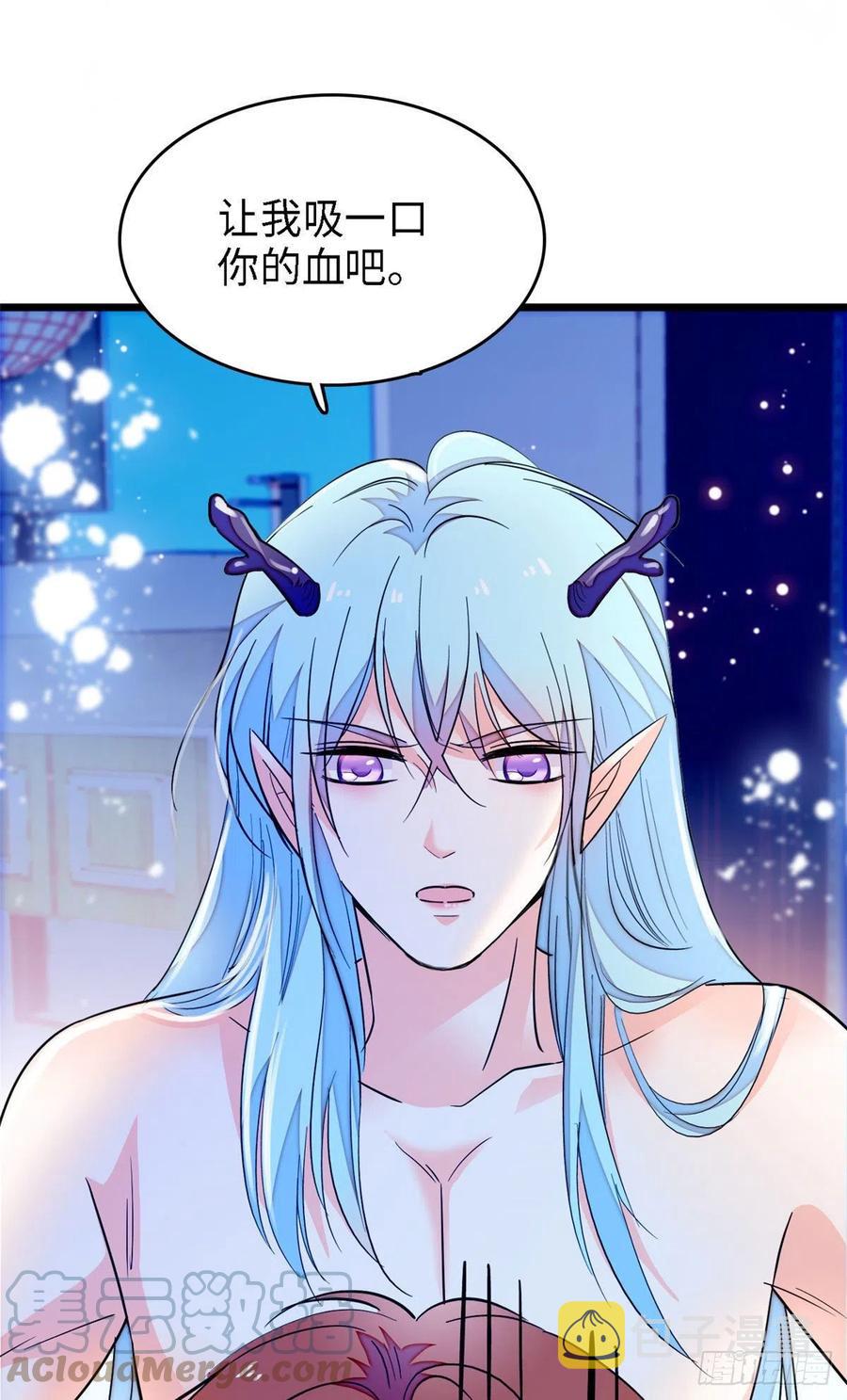 163 我会让你舒服的36
