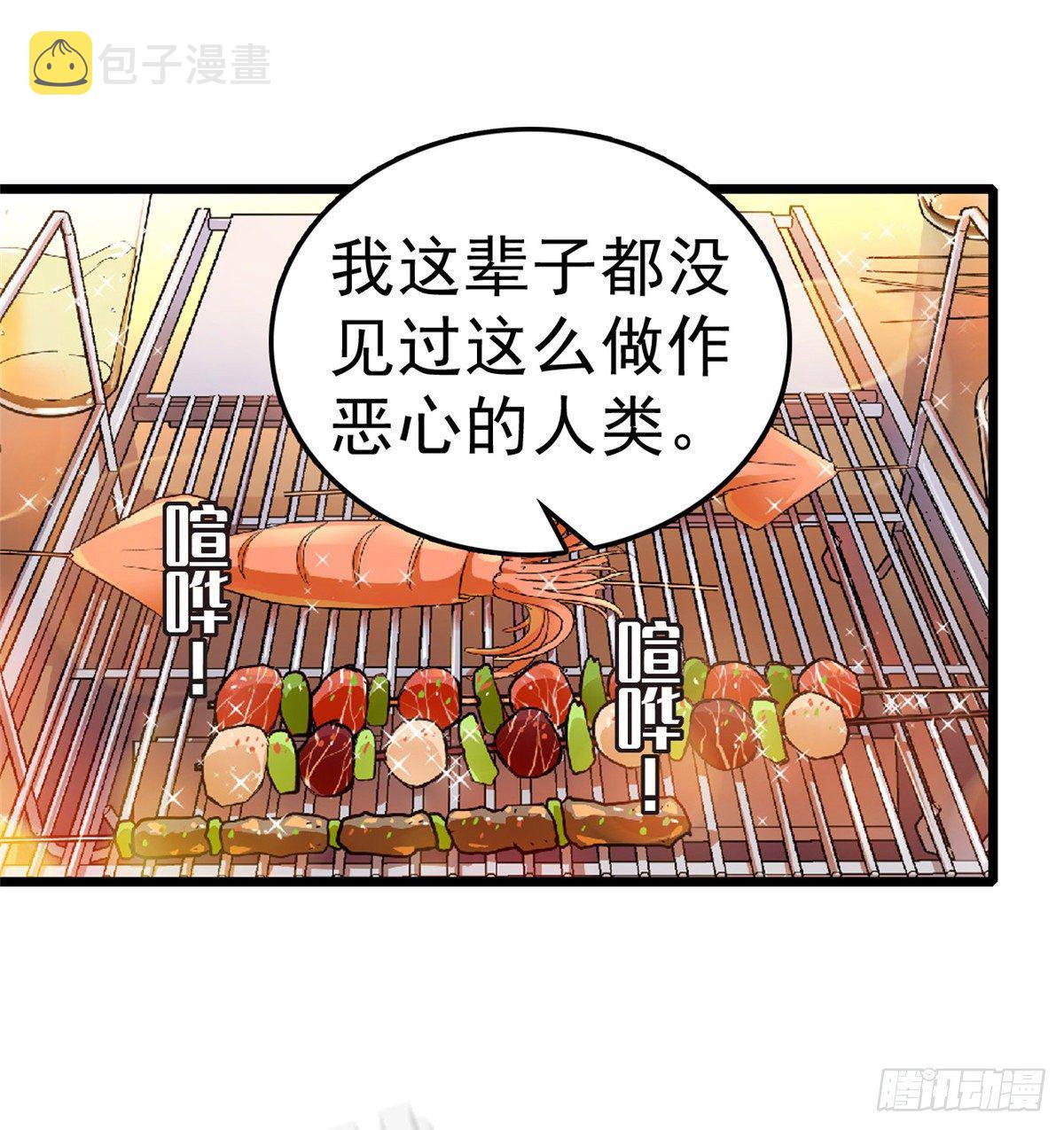 014 根本抵抗不了蔺洲啊10