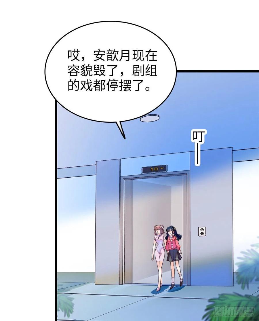 145 我来引她上钩！1