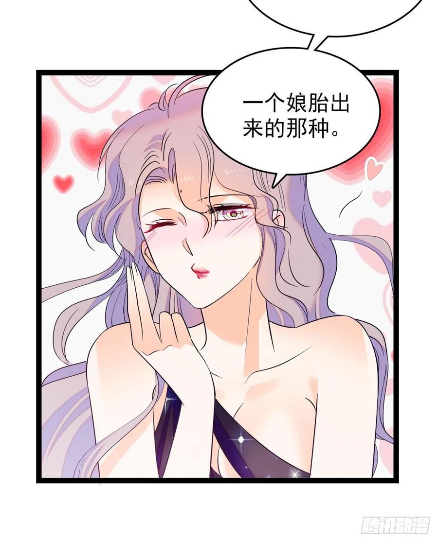 130 黑粉的执念13