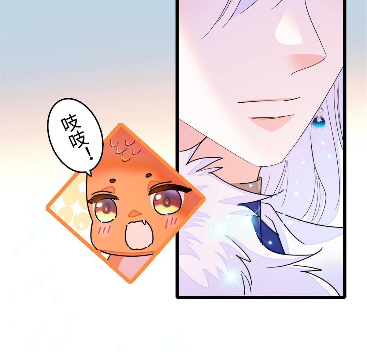 259 蔺洲的第一个女人出现？13