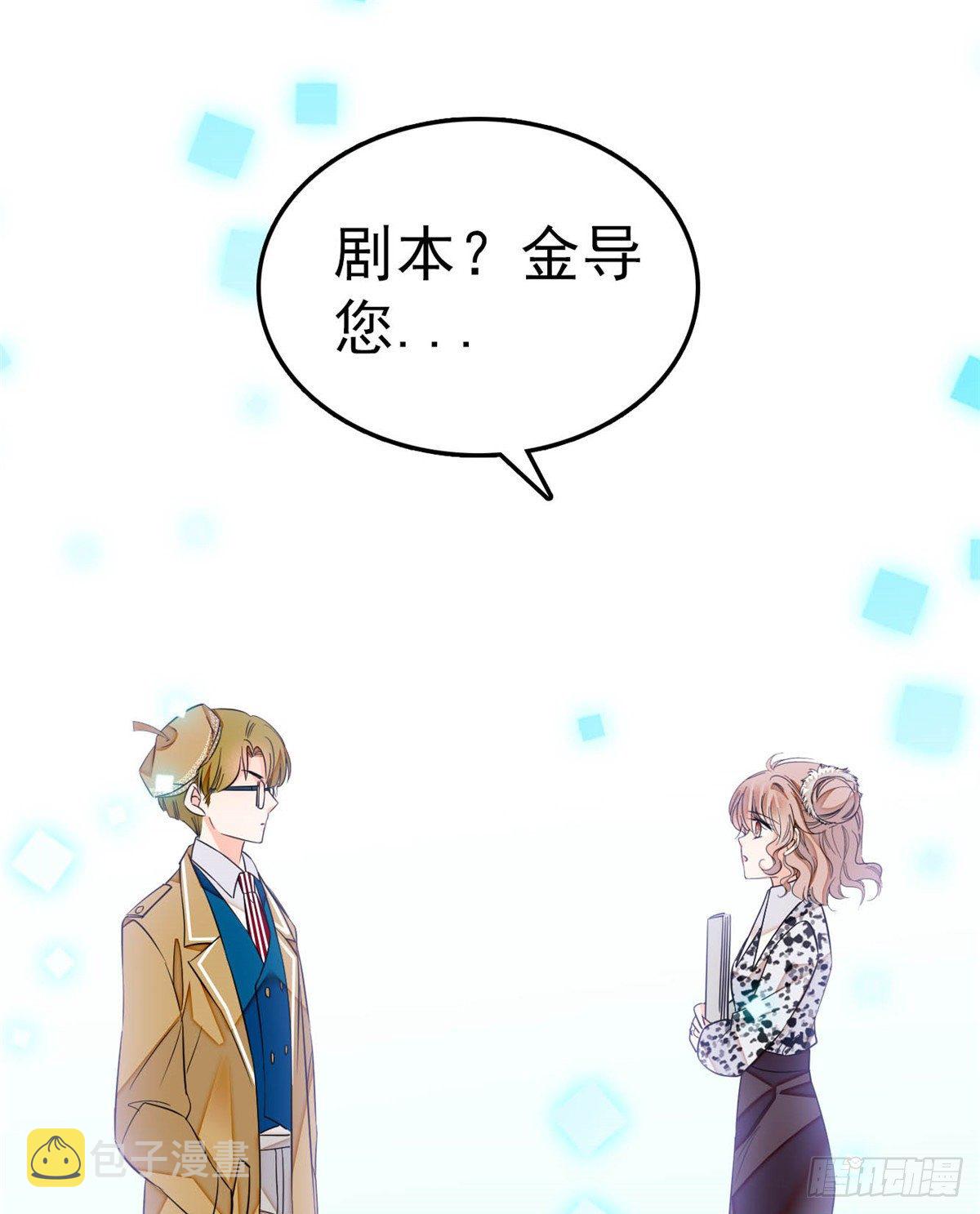 016 我想开了！1
