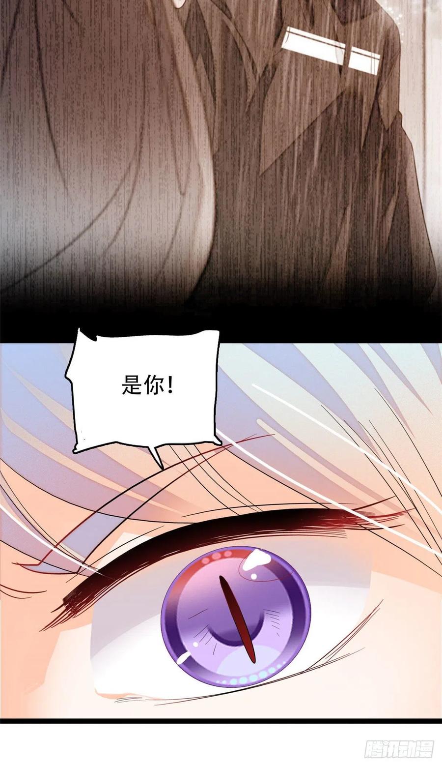 189 他是真的想杀我……43