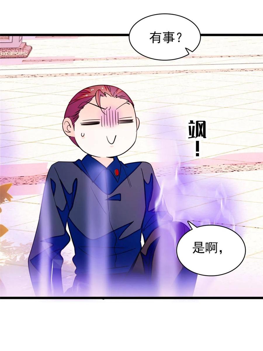 202 谁也没法阻止我不正经55
