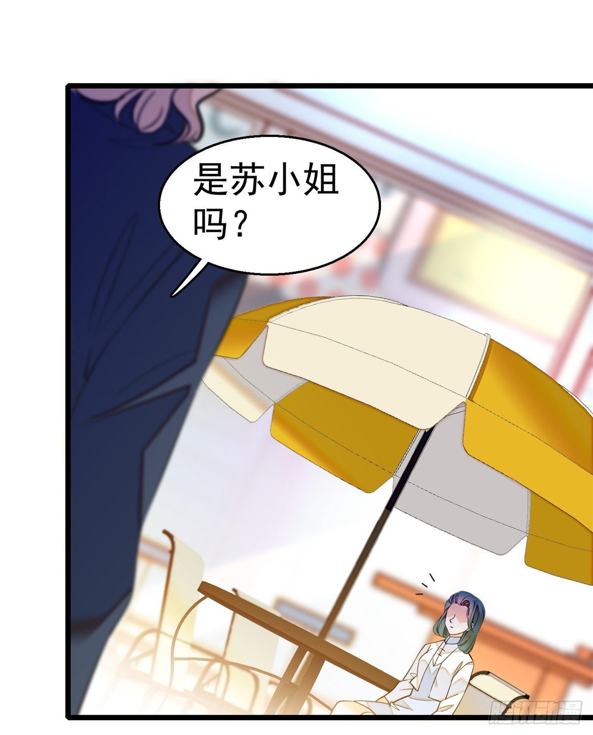 017 小狐狸，惊喜吗？29